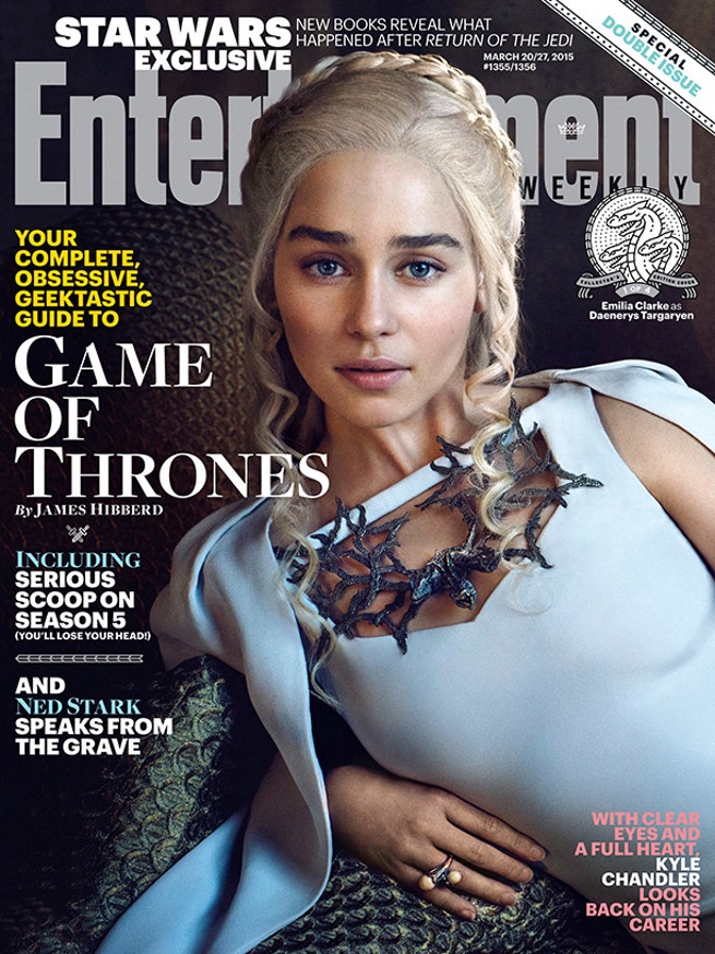 1355-1356-ew-got-cover-emilia-126919