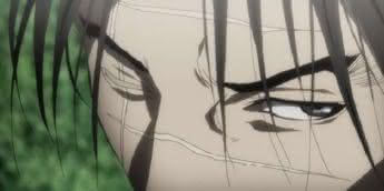 Blade