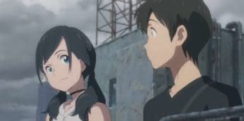 Weathering With You