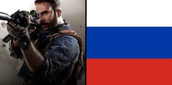 Call of Duty