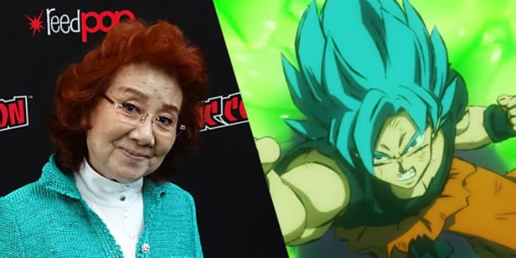 Dragon Ball