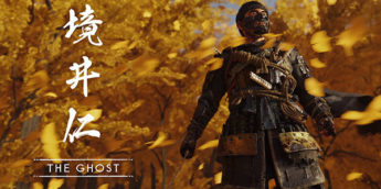 Ghost of Tsushima
