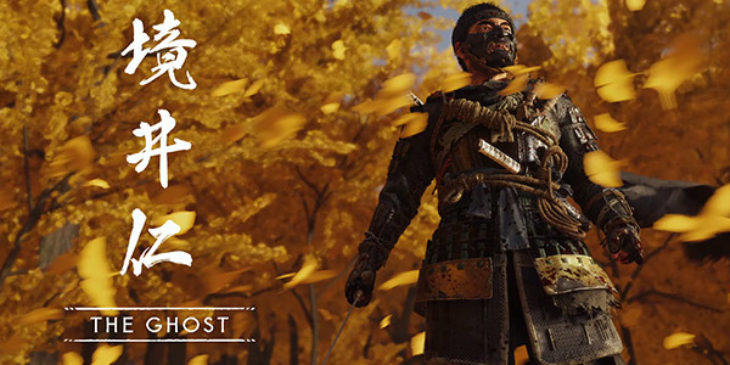 Ghost of Tsushima