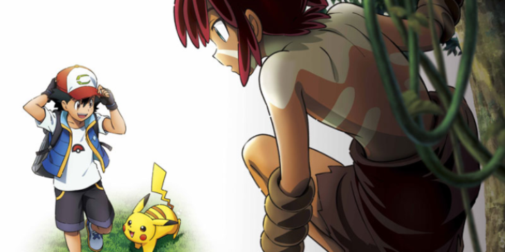 Pokémon