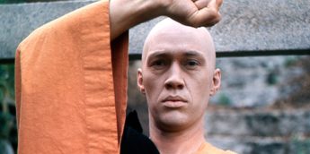 Kung-Fu