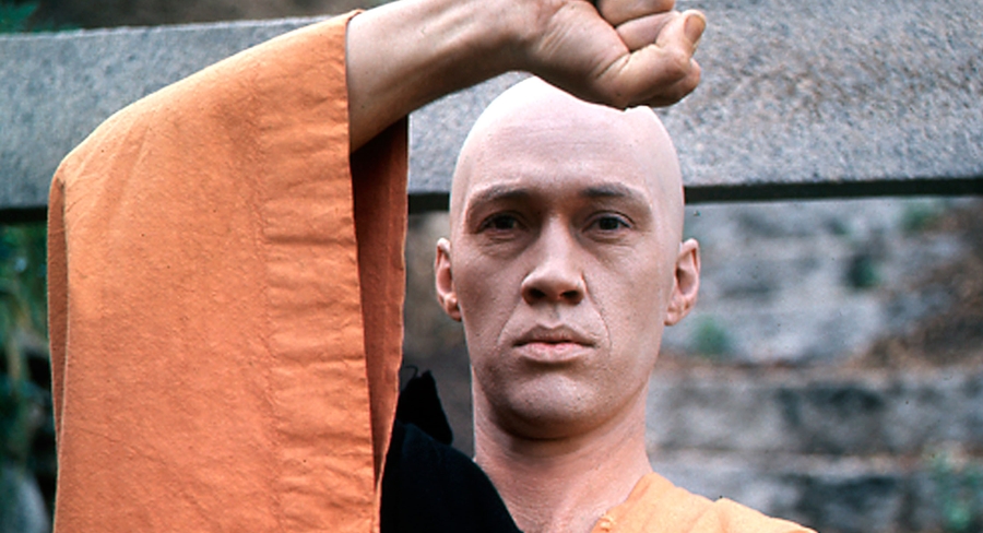 Kung-Fu