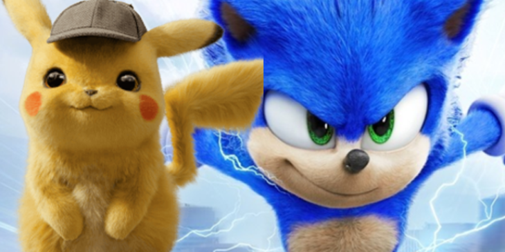 Sonic