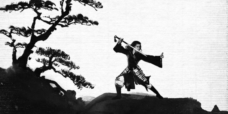 Mulan