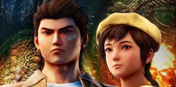 Shenmue