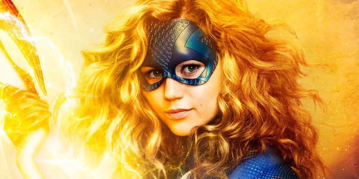 Stargirl