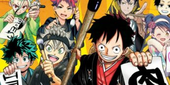 Shonen Jump
