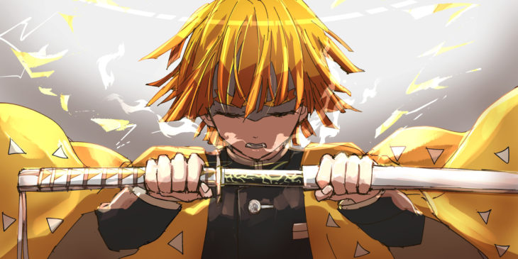 Demon Slayer