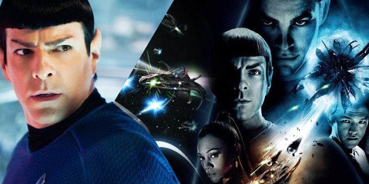 Star Trek