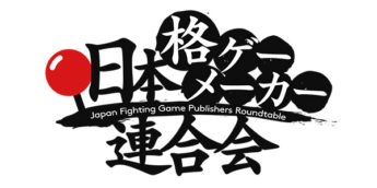 Bandai