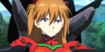 Evangelion