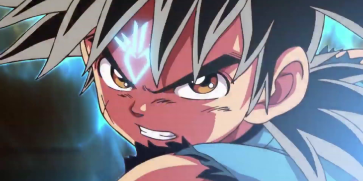 Dragon Quest