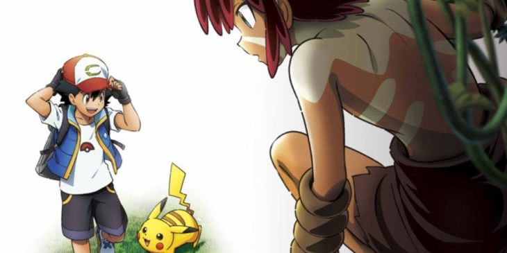 Pokémon
