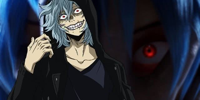 My Hero Academia