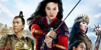 Mulan