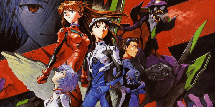 Neon Genesis Evangelion