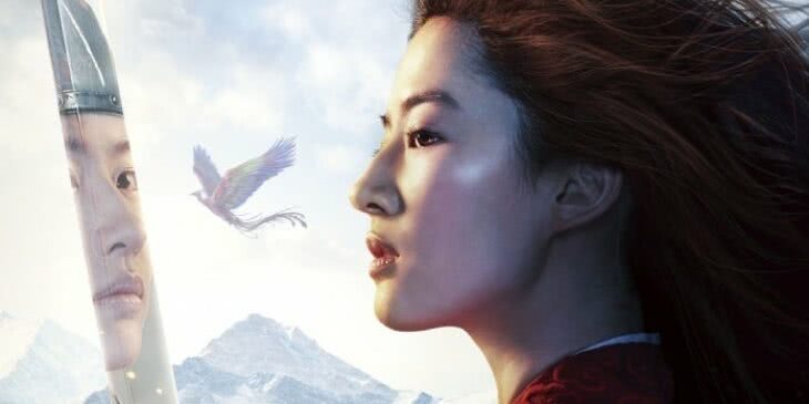Mulan