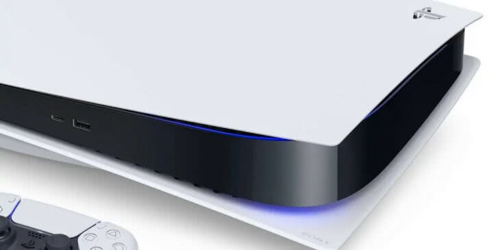 Playstation