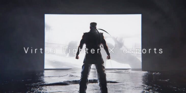 Virtua Fighter