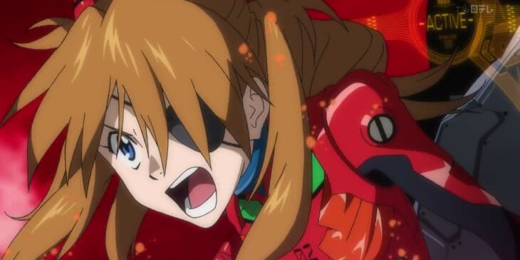 Evangelion