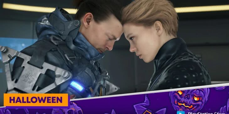 PS Store