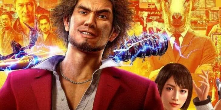 Yakuza