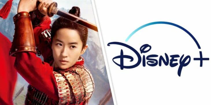 Mulan
