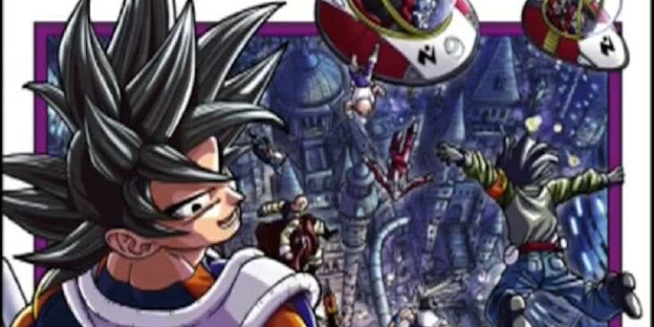 Dragon Ball Super