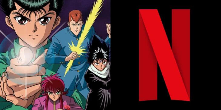 Netflix