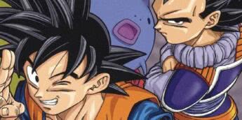 Dragon Ball Super