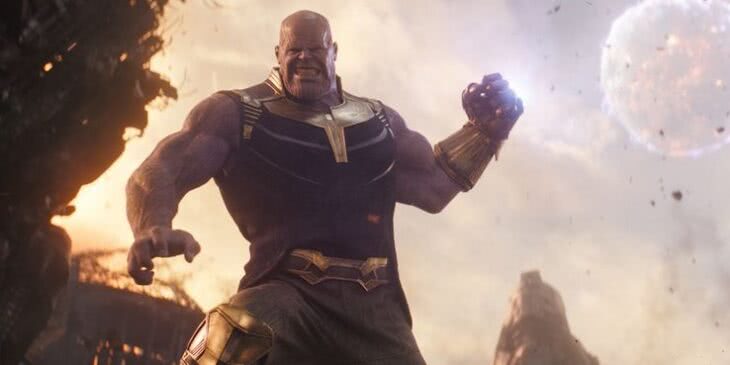 MCU