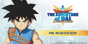 Dragon Quest