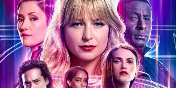 Supergirl
