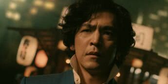 Cowboy Bebop