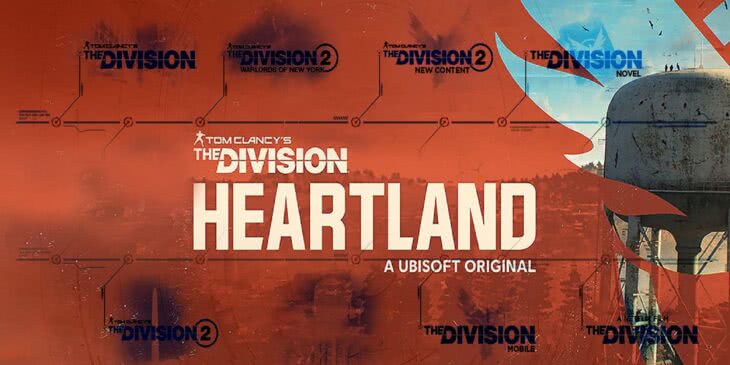 The Division