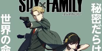 Spy x Family
