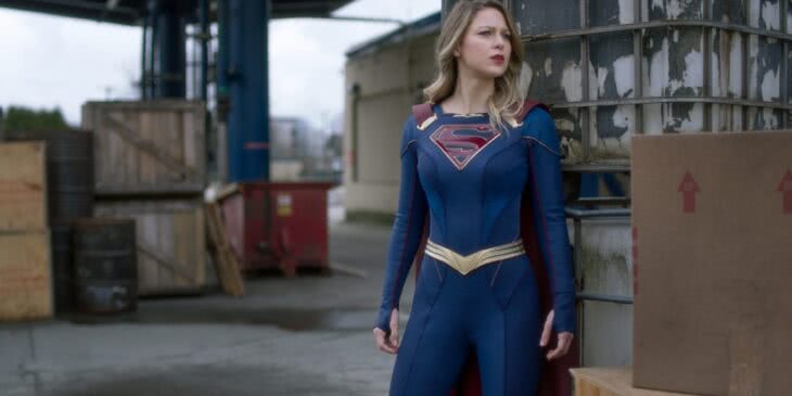 Supergirl