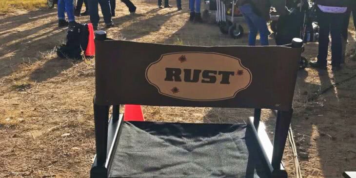 Rust