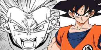 Dragon Ball Super