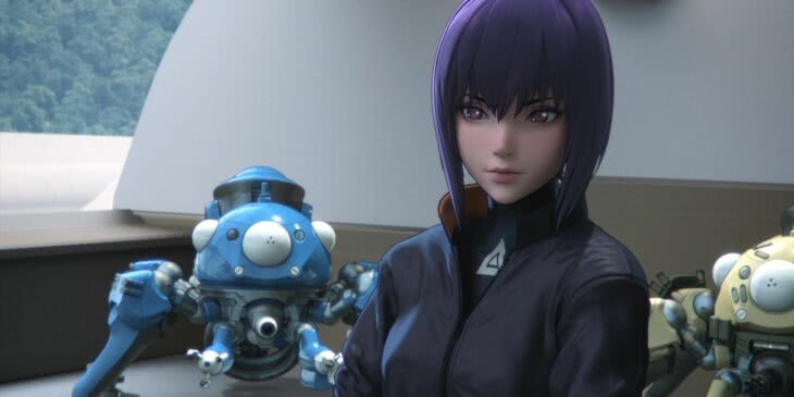 Ghost in the Shell