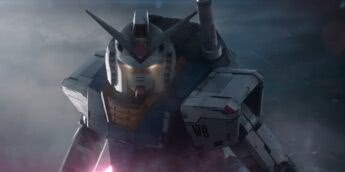 Gundam