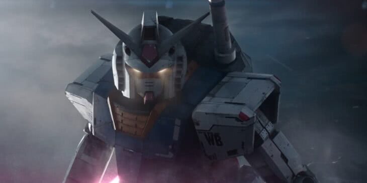 Gundam