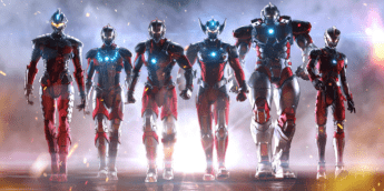 Ultraman