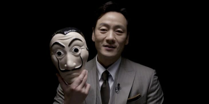 La Casa de Papel Coreia Sinopse da Netflix