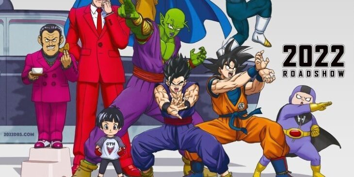Dragon Ball Super: Super Hero