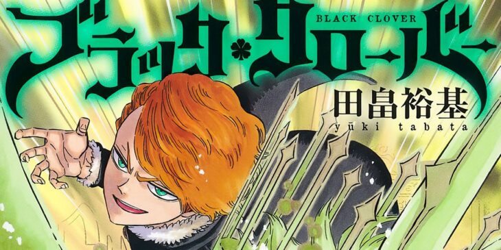 Volume de Black Clover